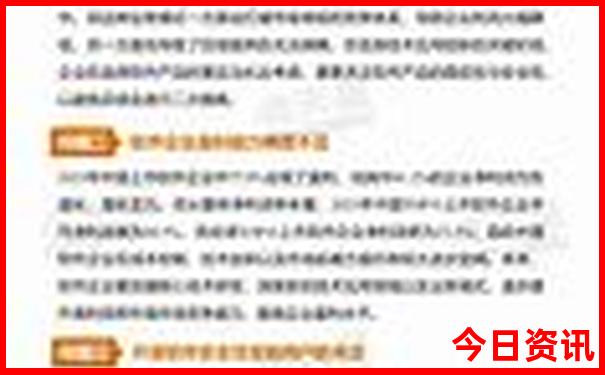 重庆8月份适合旅游吗